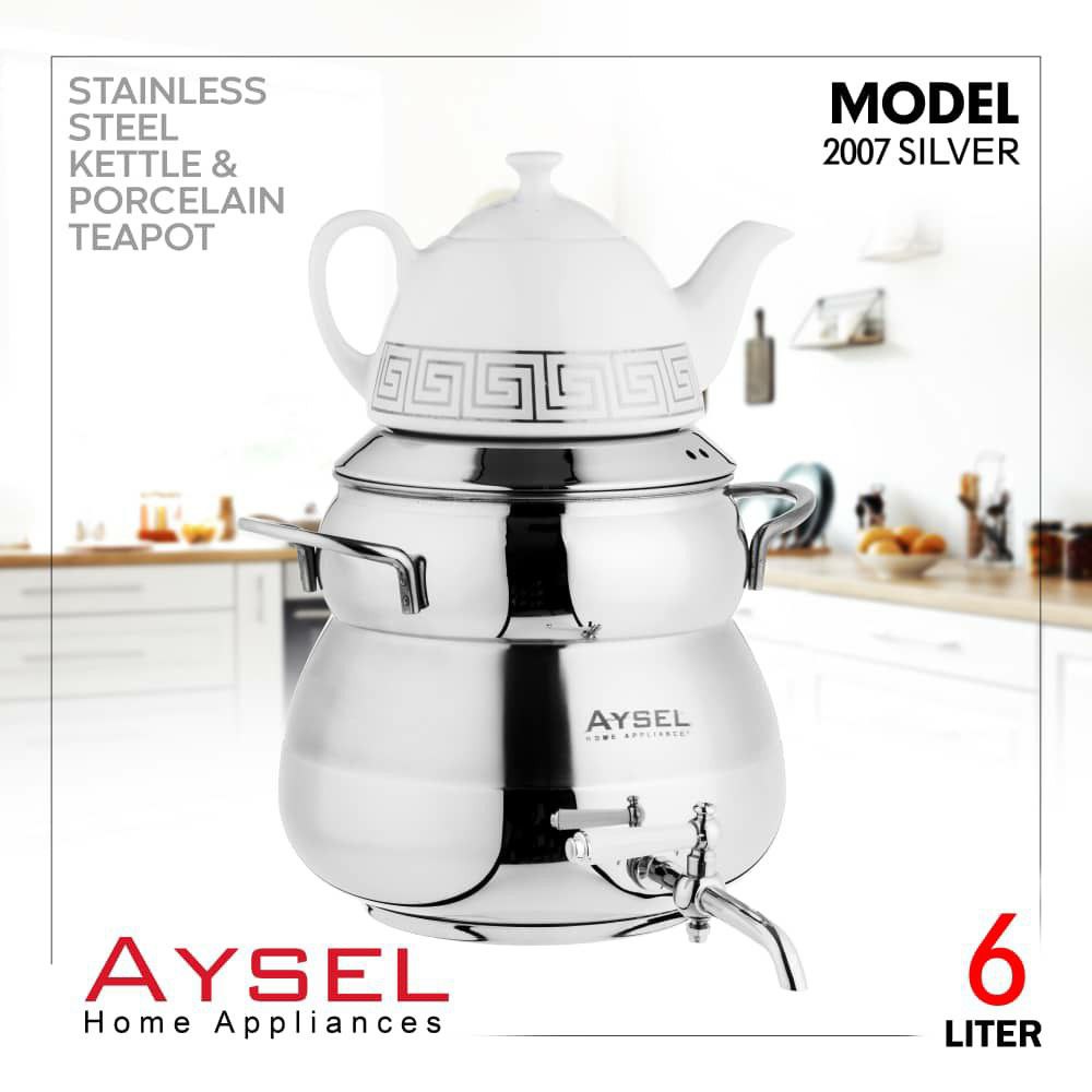 کتری قوری استیل دسته استیل آیسل AYSEL مدل ۲۰۰۷