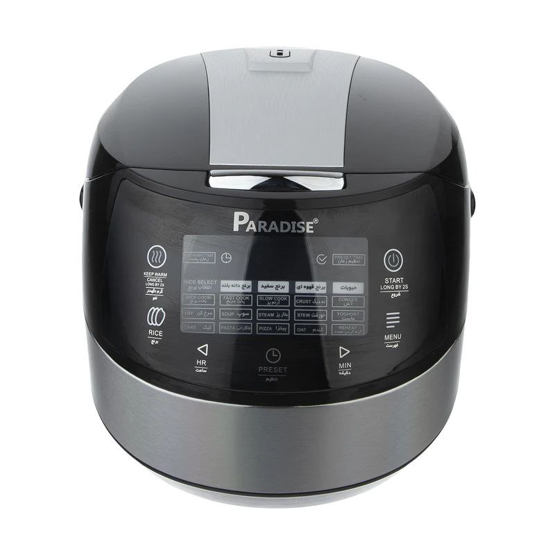 پلوپز دیجیتال پارادایس مدل PR702