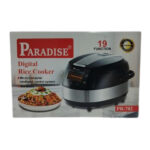 پلوپز دیجیتال پارادایس مدل PR702