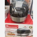 پلوپز دیجیتال پارادایس مدل PR702