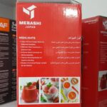 گوشت کوب برقی تک کاره مباشی مدل me-hb 3005