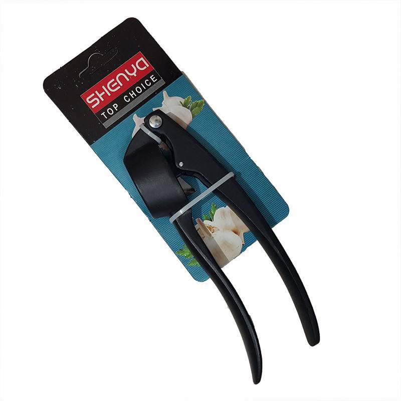 سیرله کن شنگیا